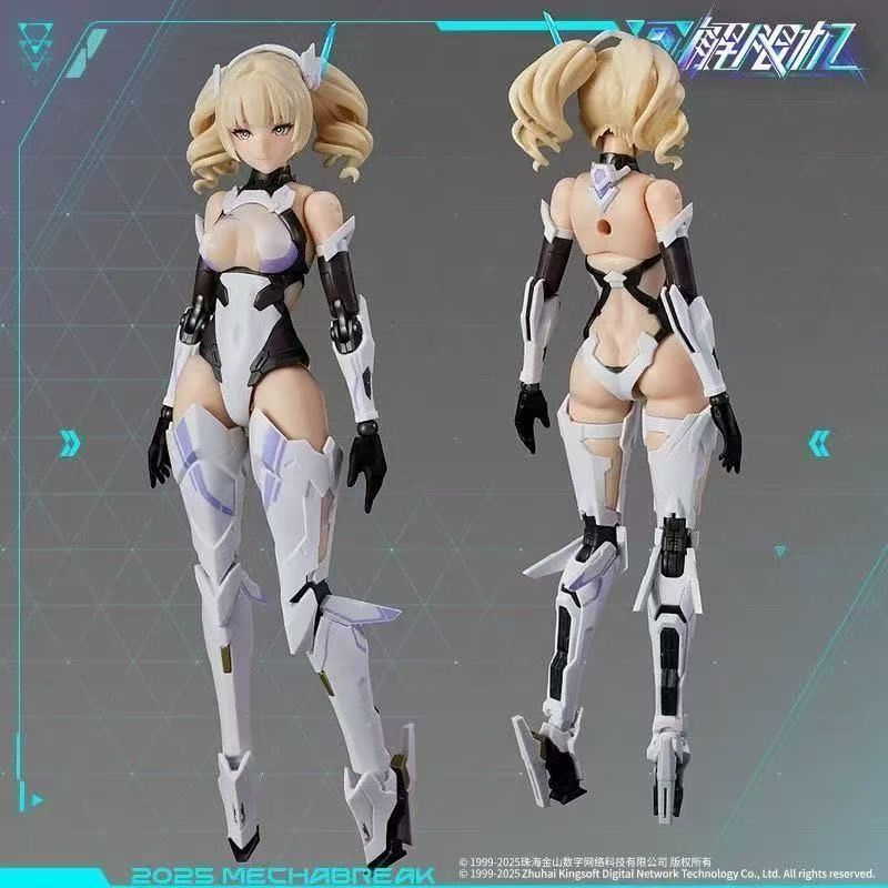 Disponibile con Articolo Bonus - Model Kit Ms General recensione e prezzo