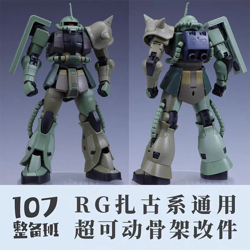 Modello 107 RG MS-03 Zaku Gene - Model Kit Ms General recensione e prezzo