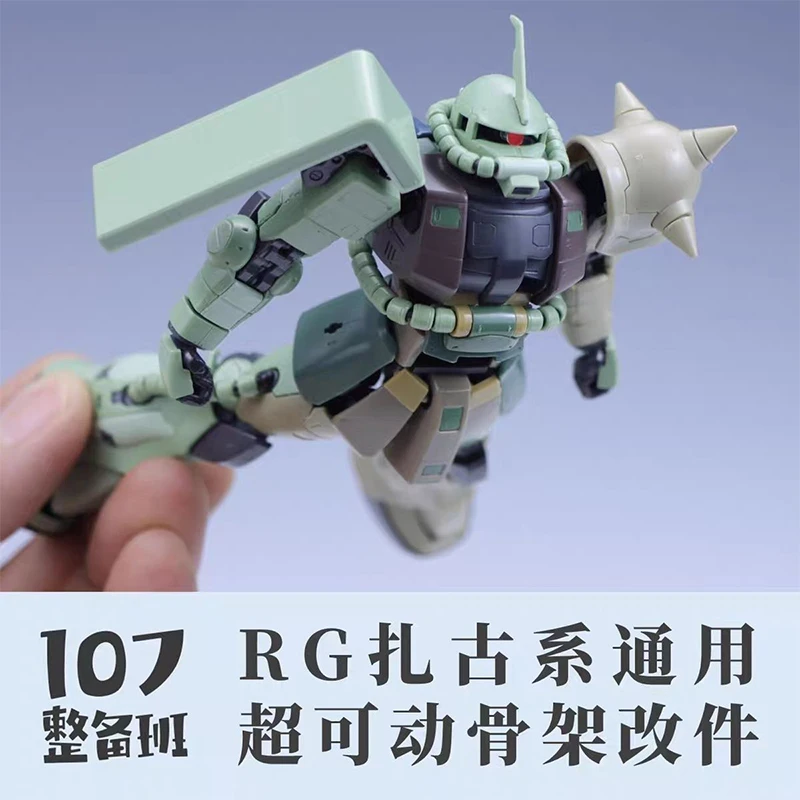 Modello 107 RG MS-03 Zaku Gene - Model Kit Ms General recensione e prezzo