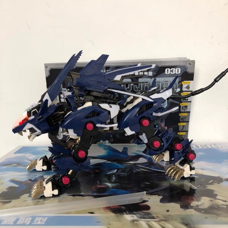 BT Building Blocks ZOIDS RZ-04 - Model Kit Zero recensione e prezzo