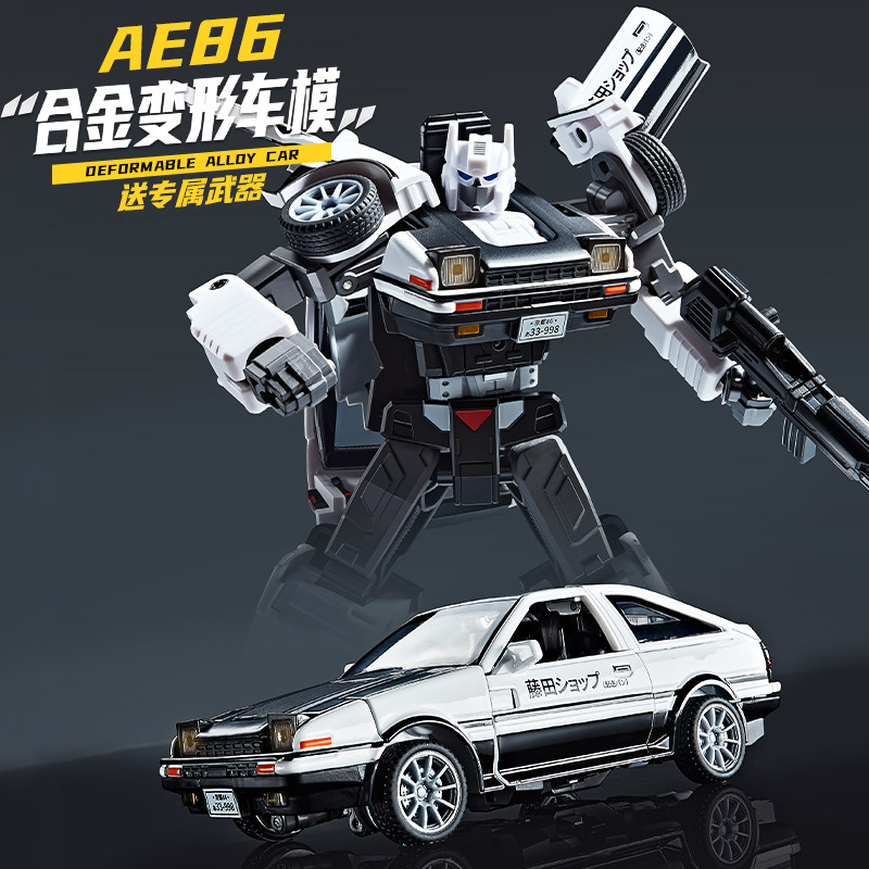 Modellino Auto in Lega Deforma - Model Kit Ae86 recensione e prezzo