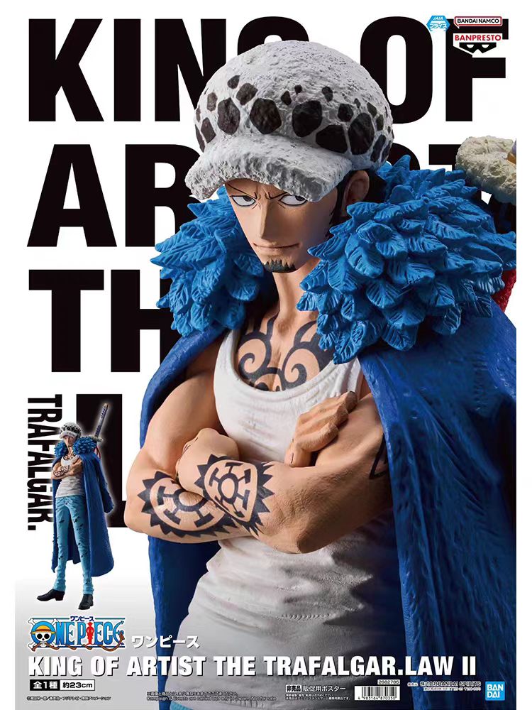 Figurina Anime One Piece Luffy - Model Kit Judge recensione e prezzo