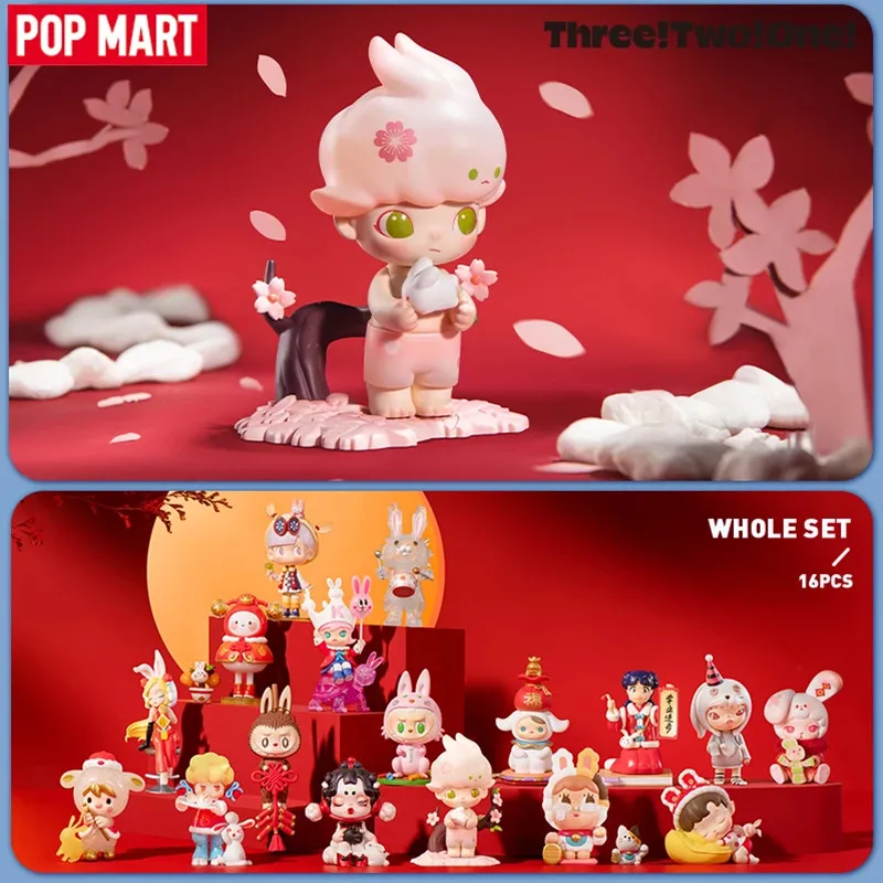 POP MART Tre, Due, Uno! Buona  - Model Kit Girls recensione e prezzo