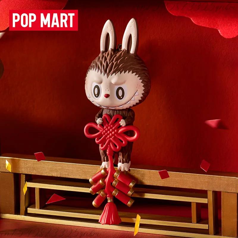 POP MART Tre, Due, Uno! Buona  - Model Kit Girls recensione e prezzo