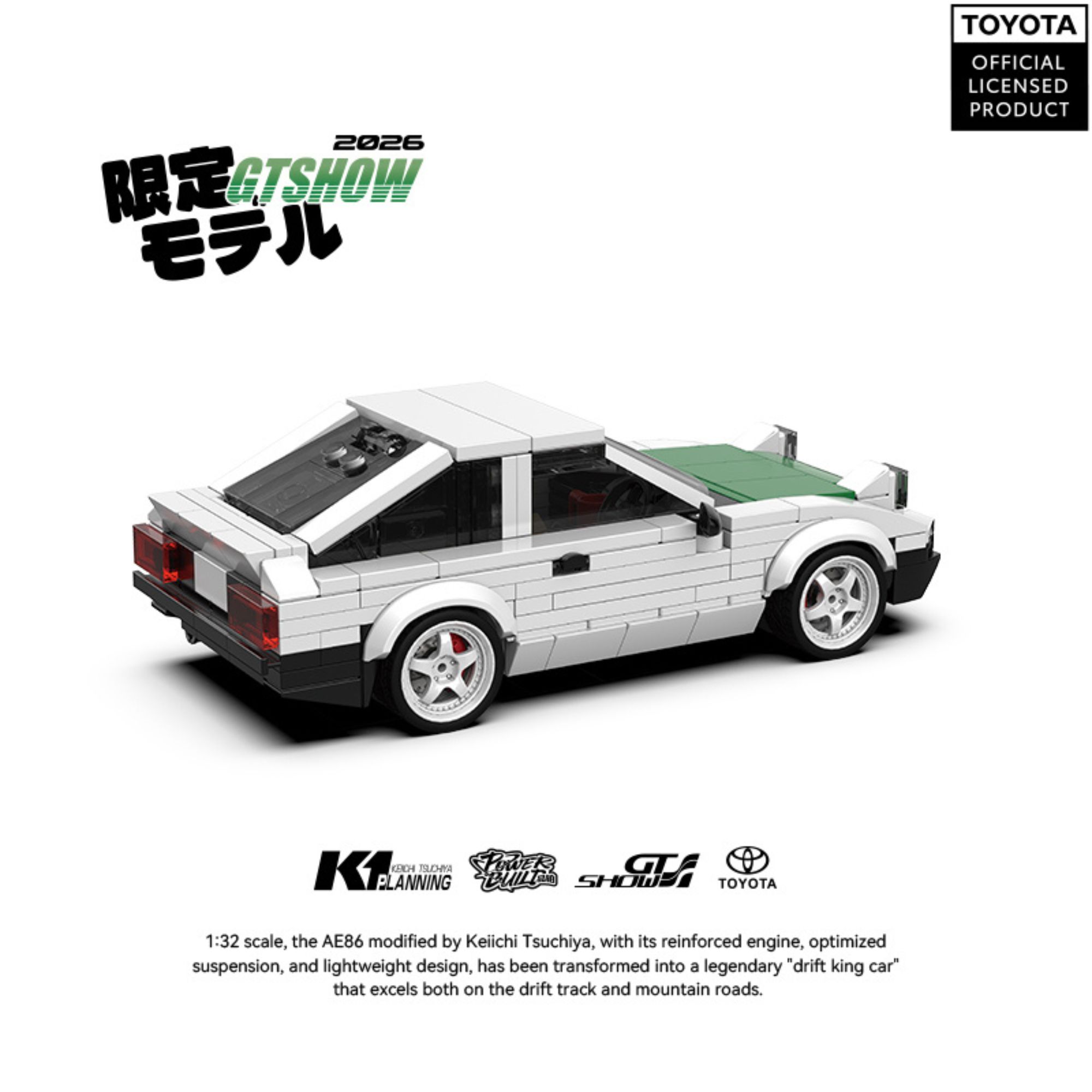 Set di Costruzioni Auto da Cor - Model Kit Ae86 recensione e prezzo