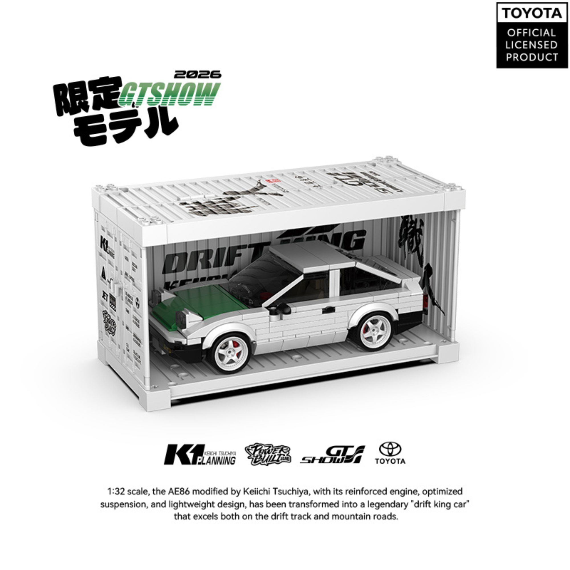 Set di Costruzioni Auto da Cor - Model Kit Ae86 recensione e prezzo