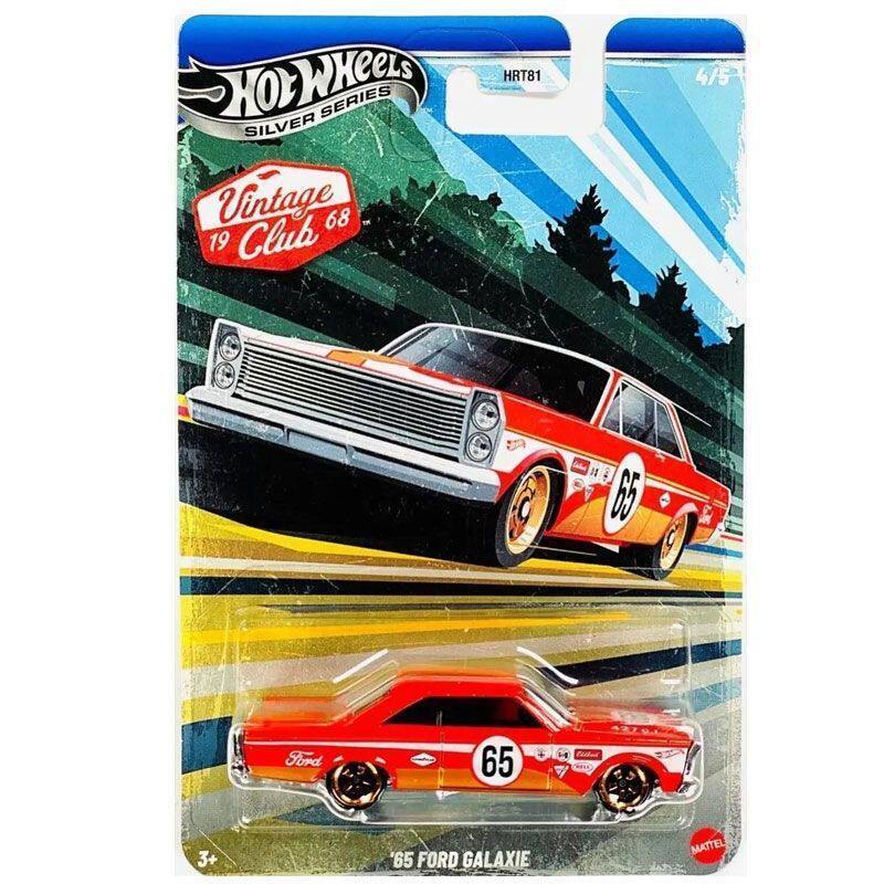 Hot Wheels Silver Series HRT81 - Model Kit Alfa Romeo recensione e prezzo